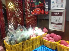 -七欣天香辣蟹火锅(海门解放中路店)