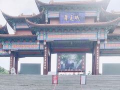 -威海华夏城景区