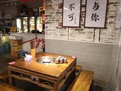 -于屿城重庆火锅(深圳总店)