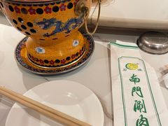 -南门涮肉(天坛店)