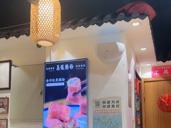 -荔银肠粉·非遗手藝(夫子庙店)