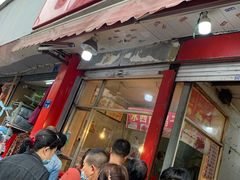 -水西门烤鸭店(侯家桥店)