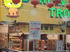 -吉隆坡国油双峰塔