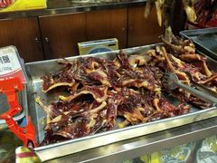 -皇上皇腊味店(下九路店)