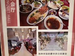 -川旺角川粤融合菜•海景餐厅(星海广场店)