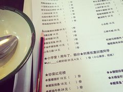 iphone_upload_pic-做了不起的80后