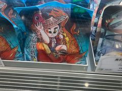 -花园饼屋·吐司蛋糕面包(星海店)