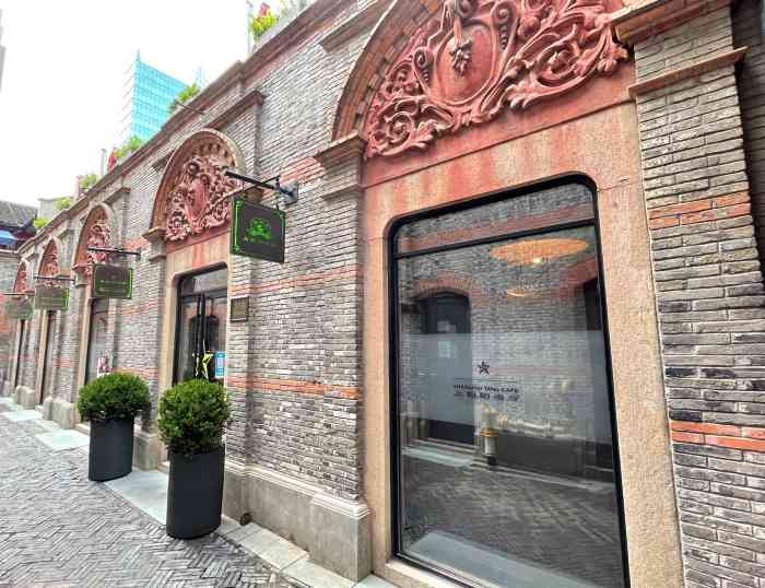 上海滩餐厅(新天地店)-"天气很好 约小姐妹过来上海滩餐厅小聚一下.