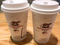 -猫屎咖啡(日月光中心广场店)