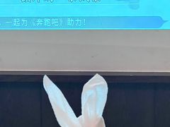 -和子足浴SPA会馆(东方之门店)