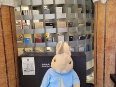 -思南书局·诗歌店