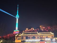 -龟山风景区-龟山电视塔