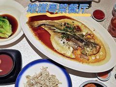 -维园悦谱·海派家常菜(乌鲁木齐南路店)
