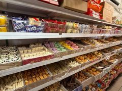 -庆祥斋糕点厂(留学路店)