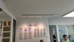 -清清博视儿童眼视光中心(角门西店)