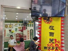 -芝麻糊世家(西华店)