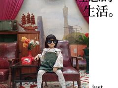 -黄埔华苑酒家(黄埔总店)
