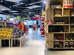 -blt精品超市(南京环宇城店)