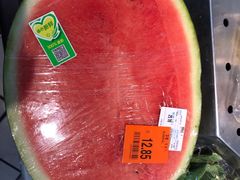 -沃尔玛超市(北大街店)