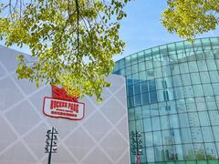 -洛克公园·篮球·足球(三林店)