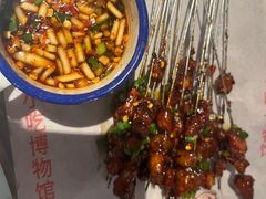 -丝恋丝娃娃(逸天城国贸店)