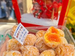 -普宁反沙番薯芋头