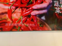 -沧州成老灶火锅鸡(鹿泉总店)