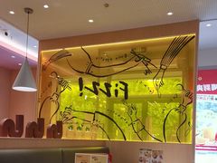 -菲滋意式餐厅(萧山市心店)