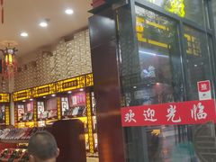 -同升和老北京布鞋(珠宝市街店)