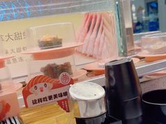 -争鲜回转寿司(太阳宫凯德PLUS店)