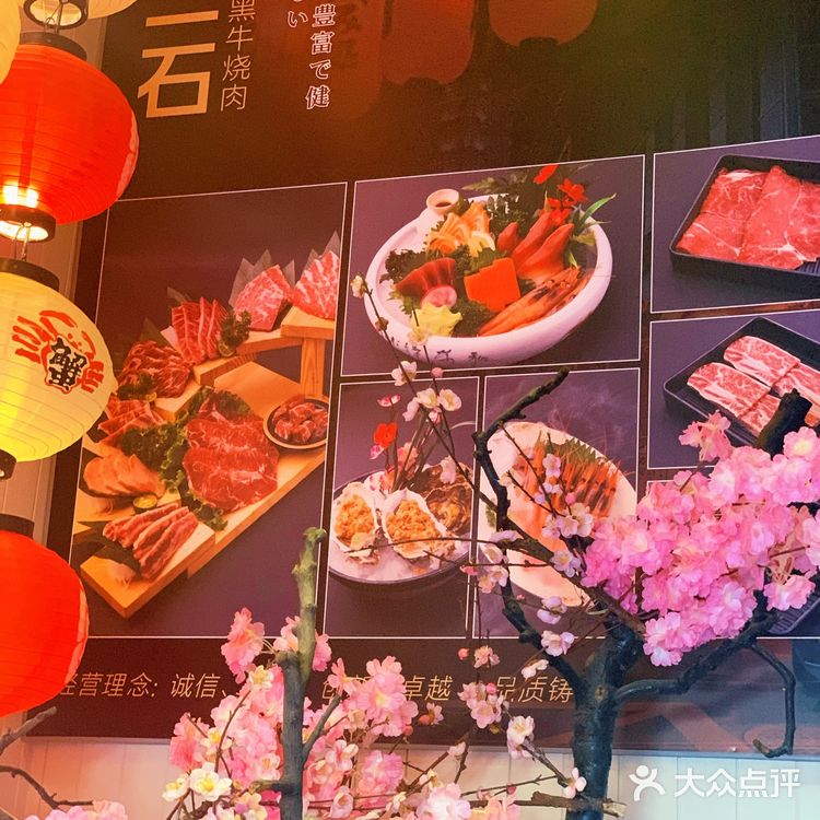 铁板菲力牛肉套餐