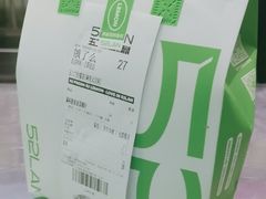 -Alali阿拉礼·新疆家宴(西溪新座店)