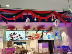 -DQ·蛋糕·冰淇淋(融创茂店)