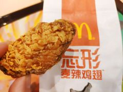 -麦当劳(西安雁塔路店)