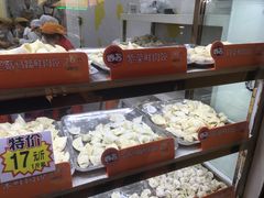 -炳记云饺(德政总店)