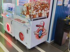 -快乐街区(成都龙湖北城天街店)