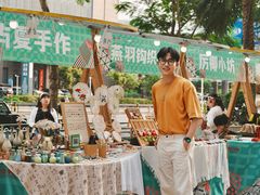 -友谊阳光城