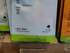 -奈雪的茶(杭大501城市广场PRO店)