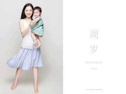 -芒果树国际儿童摄影(月亮河店)