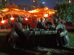 -水车博览园
