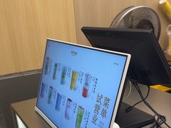 -爷爷不泡茶 NOYEYENOTEA(长沙五江天街店)