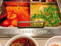 -海底捞火锅(银泰中心店)