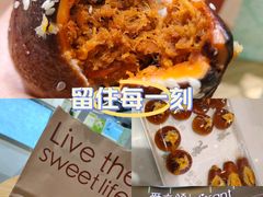 -爱立颂·爱的礼物(老商埠店)