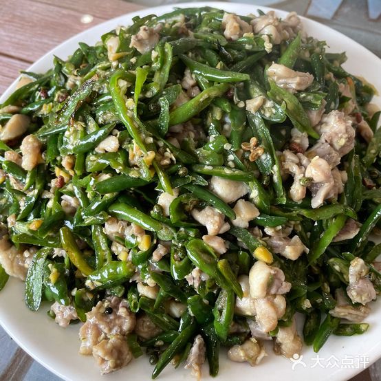 德阳哑巴兔(南部店)