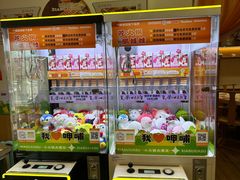 -呷哺呷哺(华林国际店)