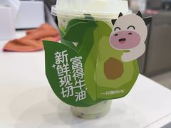 -一只酸奶牛(春熙路店)