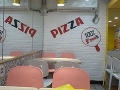 -City1+1城市比萨·意面(桂林路店)