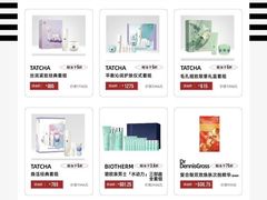 -万达广场(无锡滨湖店)