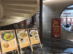 -延年酒店-延飨餐厅(延年文苑店)