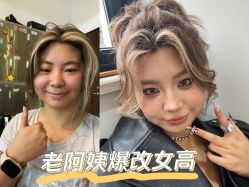 -WAVE SODA摄影工作室